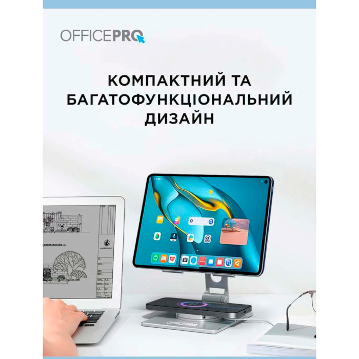 Подставка для ноутбука OFFICEPRO LS630 Silver