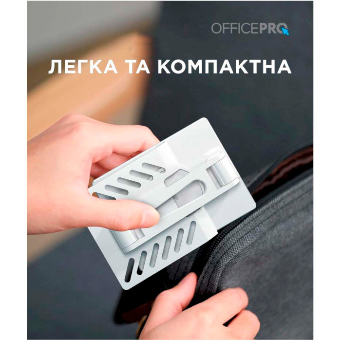 Подставка для ноутбука OFFICEPRO LS630 Silver