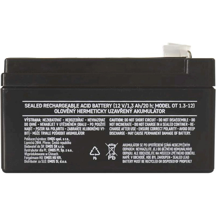 Акумуляторна батарея EMOS B9652 (12В, 1.3Агод)