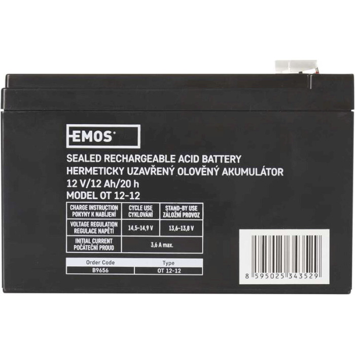 Акумуляторна батарея EMOS B9656 (12В, 12Агод)