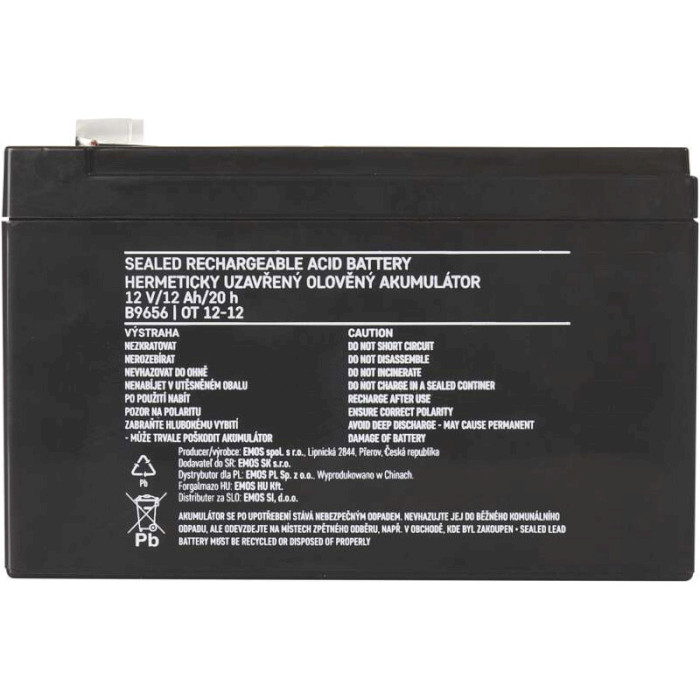 Акумуляторна батарея EMOS B9656 (12В, 12Агод)