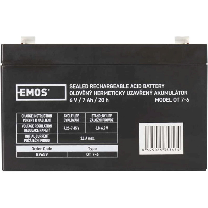 Акумуляторна батарея EMOS B9659 (6В, 7Агод)