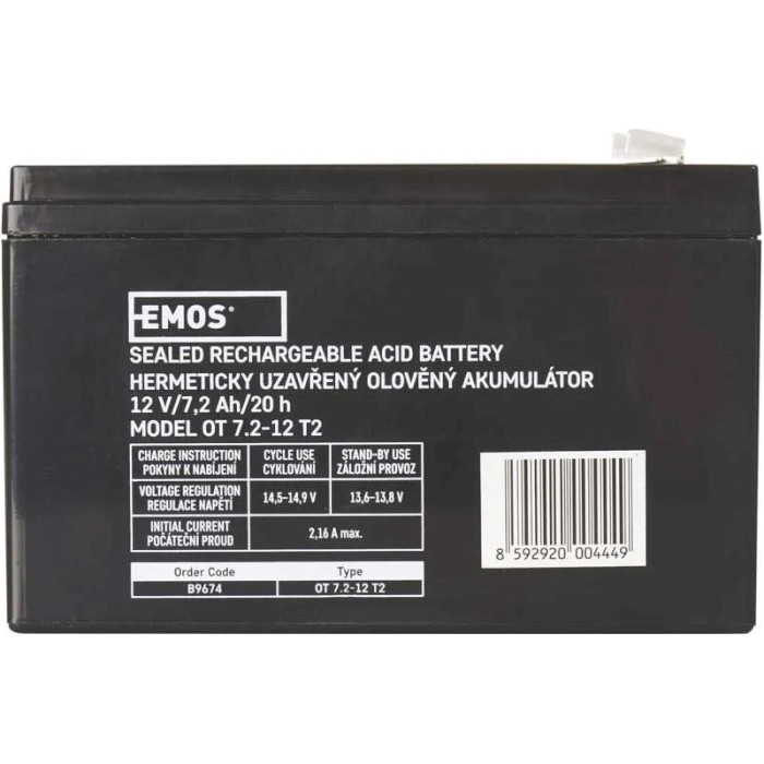 Акумуляторна батарея EMOS B9674 (12В, 7.2Агод)