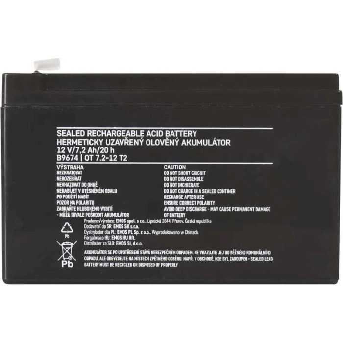Акумуляторна батарея EMOS B9674 (12В, 7.2Агод)