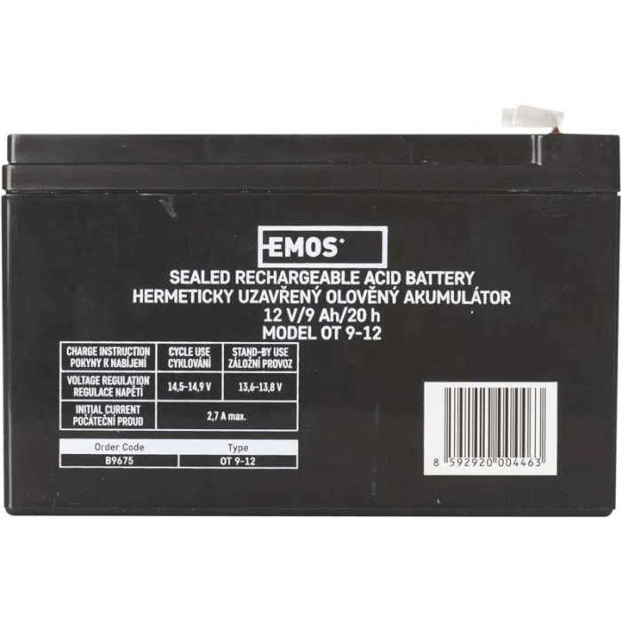 Акумуляторна батарея EMOS B9675 (12В, 9Агод)