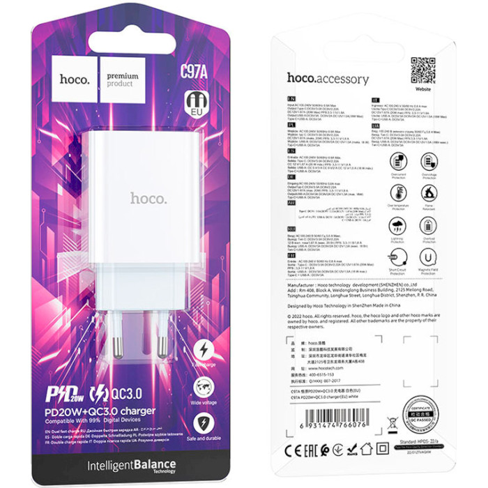 Зарядний пристрій HOCO C97A 1xUSB-A, 1xUSB-C, PD20W, QC3.0 White (6931474766076)