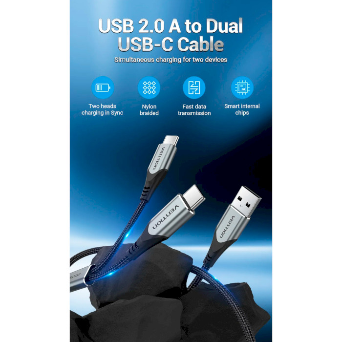 Кабель VENTION 2-in-1 USB-A to Dual USB-C Y-Splitter Cable 1м Gray (CQOHF)