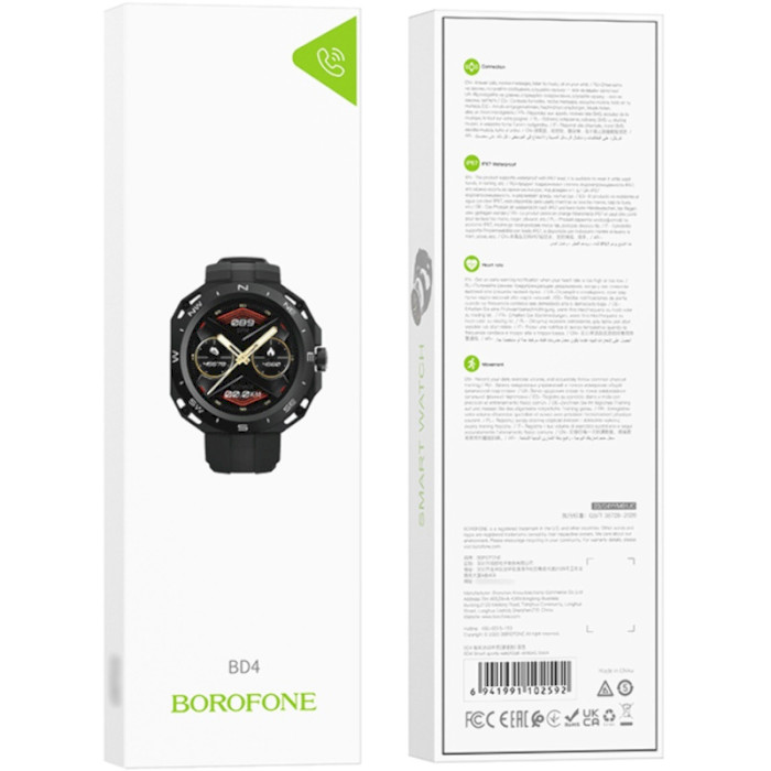 Смарт-часы BOROFONE BD4 Black
