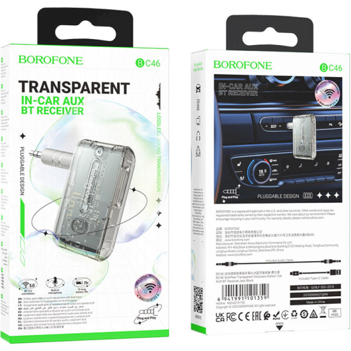 Bluetooth аудіо адаптер BOROFONE BC46 Gratified Transparent Discovery Edition Car AUX BT Receiver Black