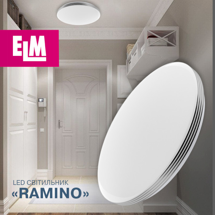Світильник ELM Ramino-36 36W 4000K (26-0114)