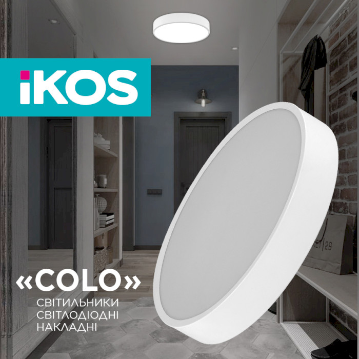 Світильник IKOS Colo 80W 2800-6500K