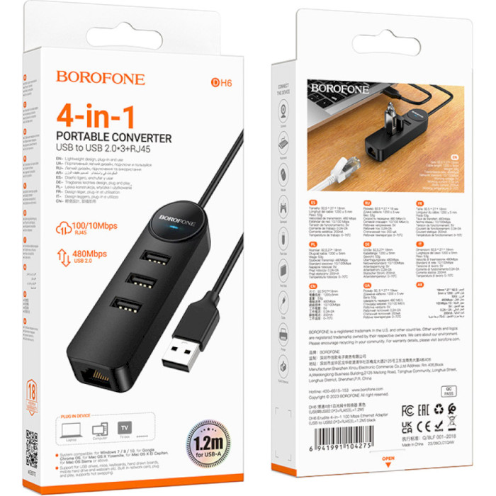 Мережевий адаптер з USB-хабом BOROFONE DH6 Erudite USB-A to 3xUSB2.0, 1xLAN (1.2m)