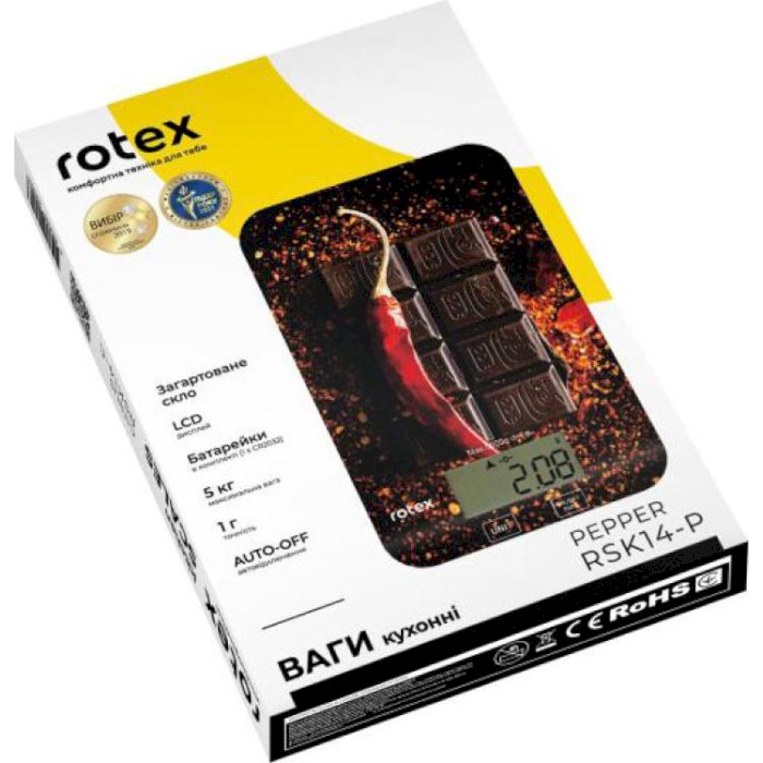 Кухонні ваги ROTEX RSK14-P Pepper