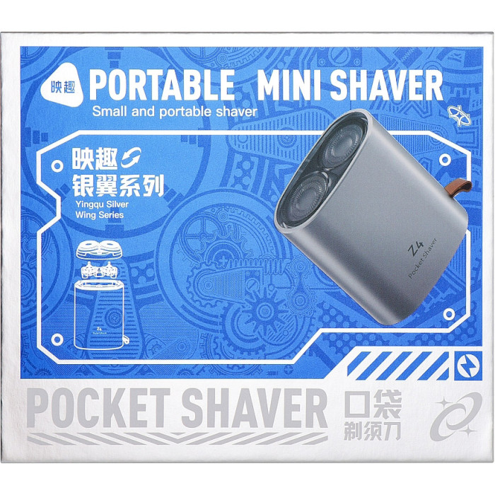 Електробритва ENCHEN Pocket Shaver Z4