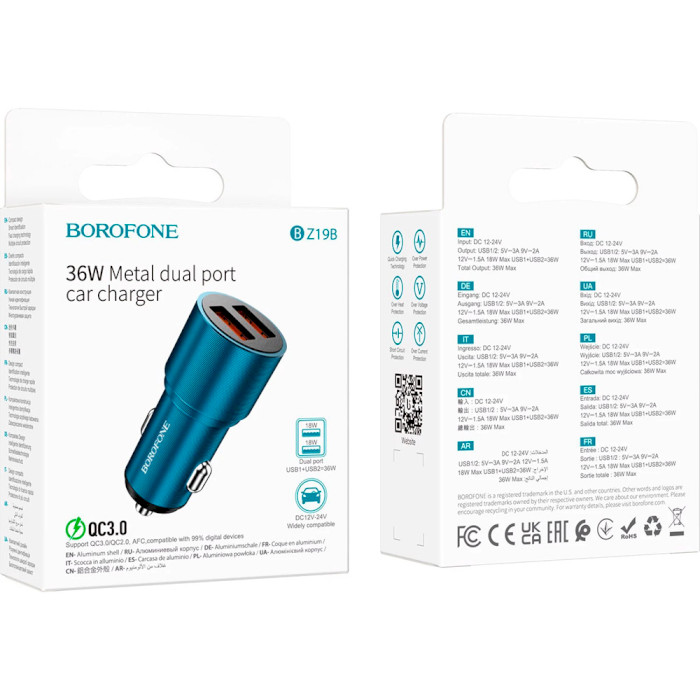 Автомобильное зарядное устройство BOROFONE BZ19B Wisdom 2xUSB-A, 36W Sapphire Blue (BZ19BCSU)