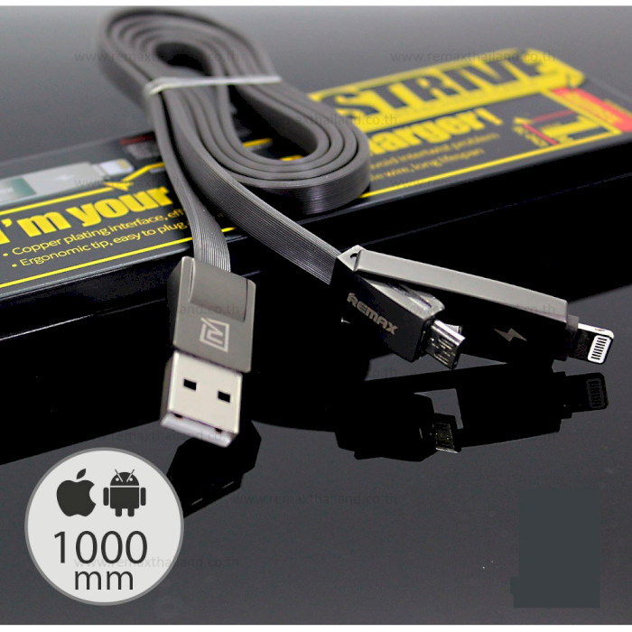 Кабель REMAX Strive USB-A to Lightning/Micro-USB 1м Black (RC-042T)