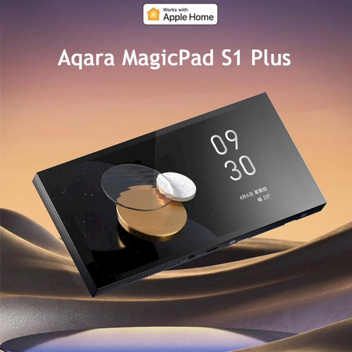 Центр керування розумним домом AQARA Magic Pad S1 Plus (JYMKP01LM)