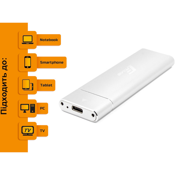 Кишеня зовнішня FRIME FHE221.M2UC M.2 SSD to USB 3.1 Silver