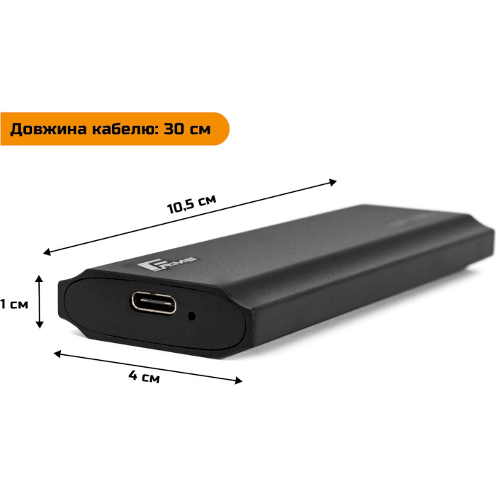 Карман внешний FRIME FHE300.M2UC M.2 SSD to USB 3.2 Black