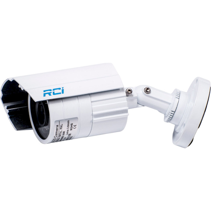 Камера видеонаблюдения RCI RBW55UHD-28IR