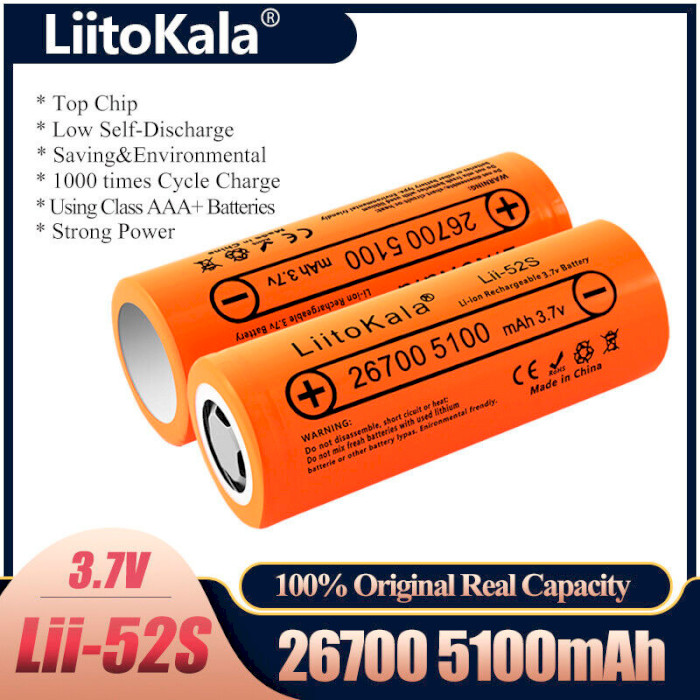 Аккумулятор LIITOKALA Li-Ion 26700 5100mAh 3.7V FlatTop (LII-52S)