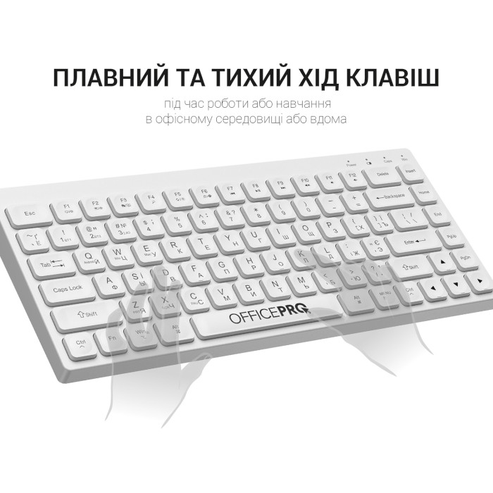 Клавиатура беспроводная OFFICEPRO SK955 White