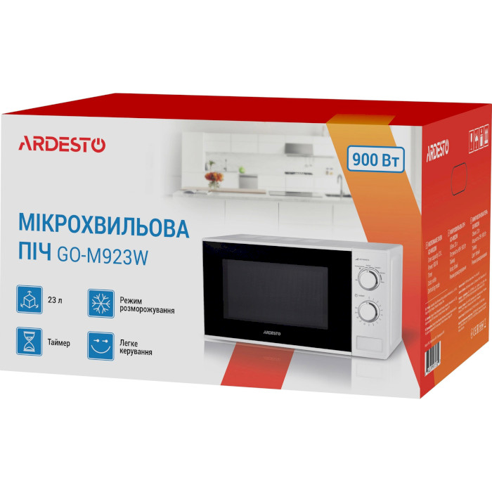 Микроволновая печь ARDESTO GO-M923W