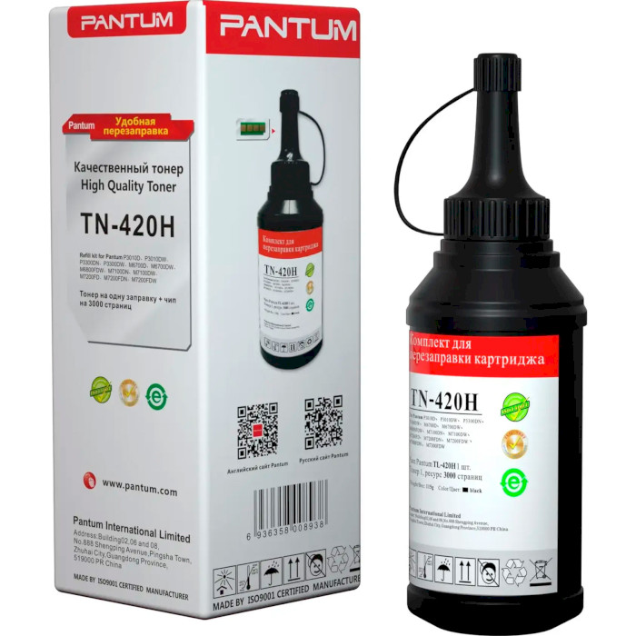Набір для заправки картриджів PANTUM TN-420H Black
