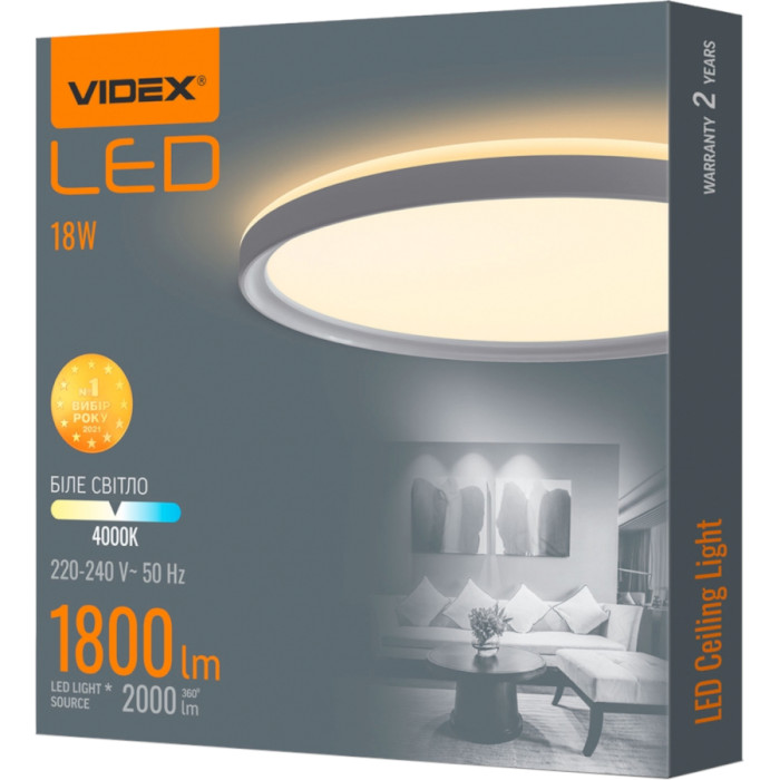 Світильник VIDEX VL-DL3R-184W 18W 4000K