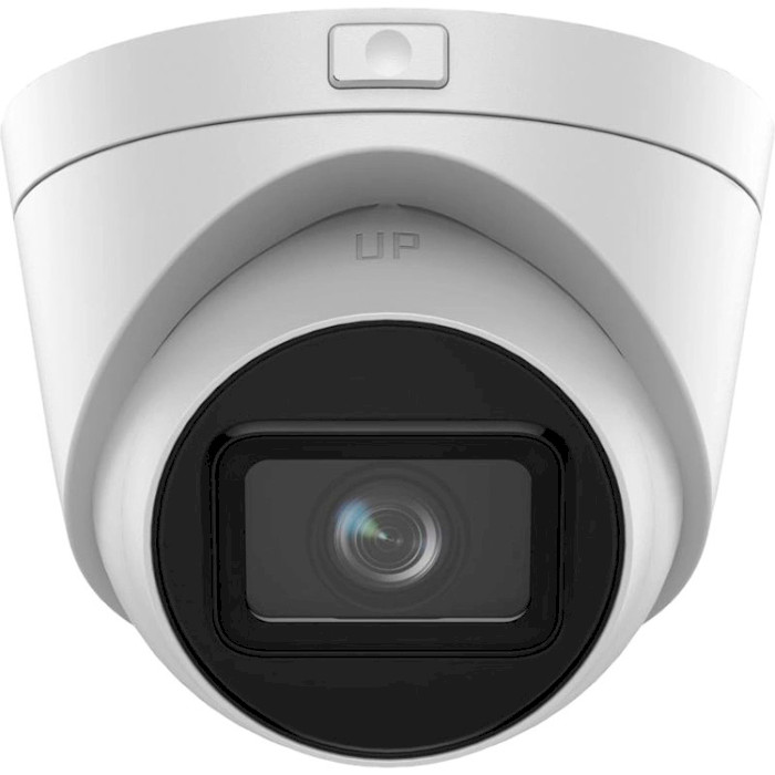 IP-камера HIKVISION DS-2CD1H43G2-IZ (2.8-12)