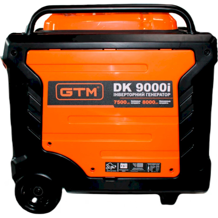 Бензиновый генератор GTM DK9000I