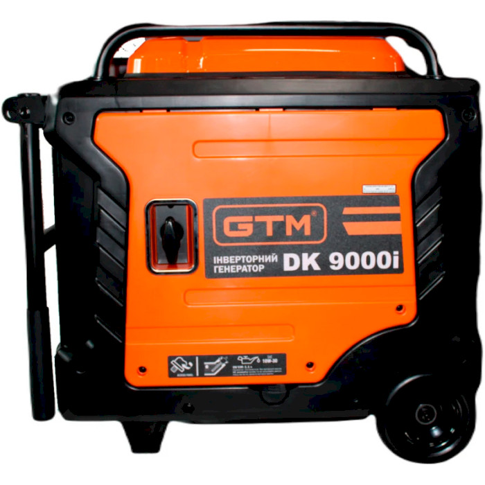 Бензиновий генератор GTM DK9000I