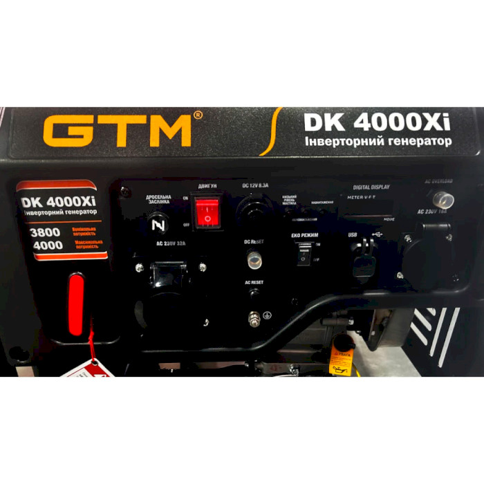Бензиновий генератор GTM DK4000XI