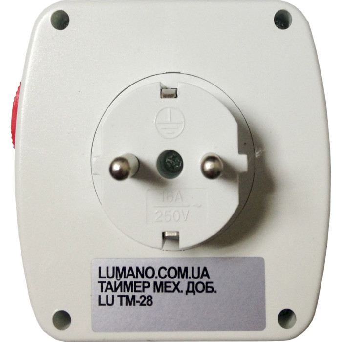 Розетка-таймер суточный (механический) LUMANO LU-TM28