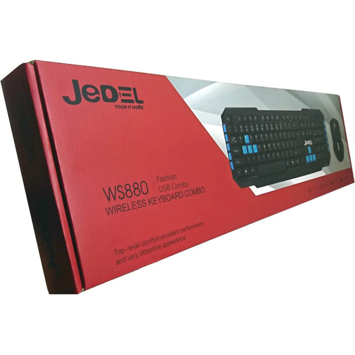 Комплект беспроводной JEDEL WS880