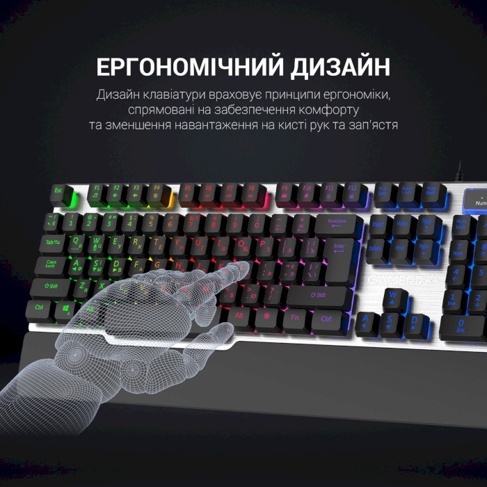 Клавіатура GAMEPRO Stinger GK599
