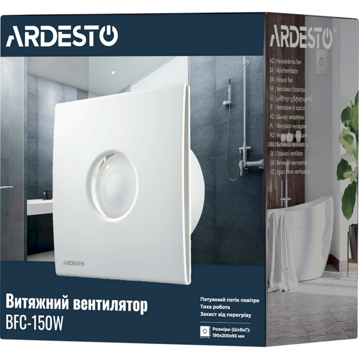 Вентилятор витяжний ARDESTO BFC-150 White (BFC-150W)