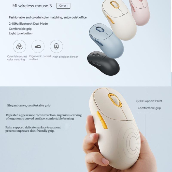 Миша XIAOMI Wireless Mouse 3 Beige (BHR7638CN)
