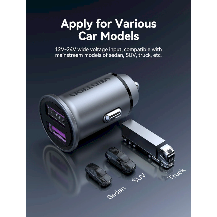 Автомобільний зарядний пристрій VENTION Two-Port USB-A, QC3.0, 30W/30W Car Charger Gray (FFEH0)