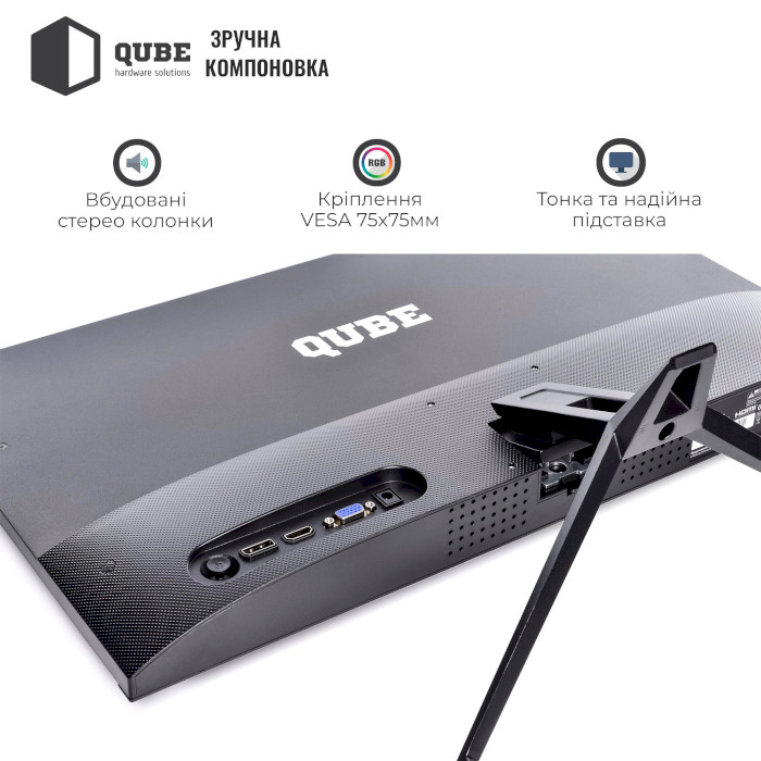 Монитор QUBE B24F100-IPS