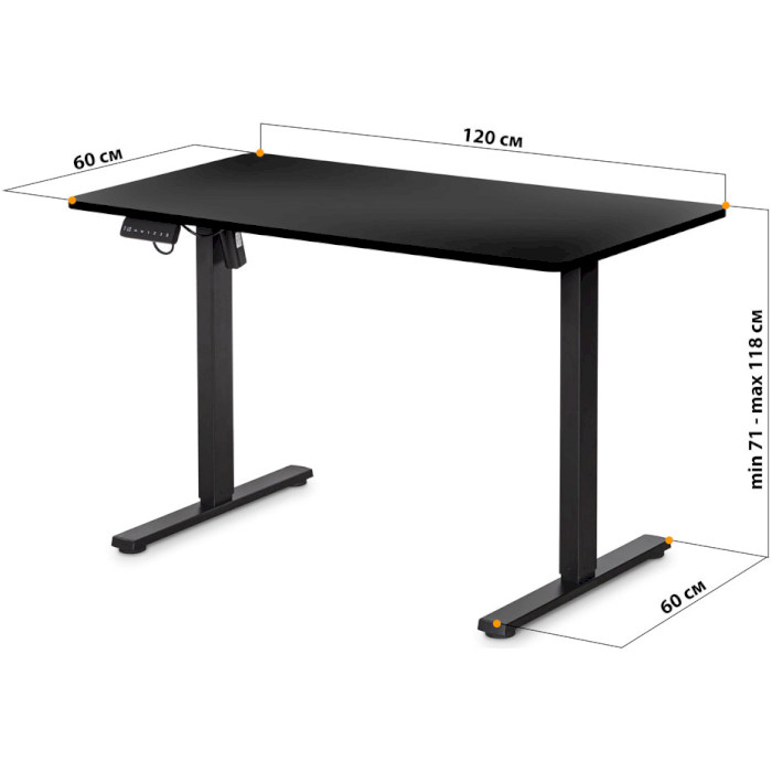 Комп'ютерний стіл моторизований MEALUX PowerDesk Lite Black