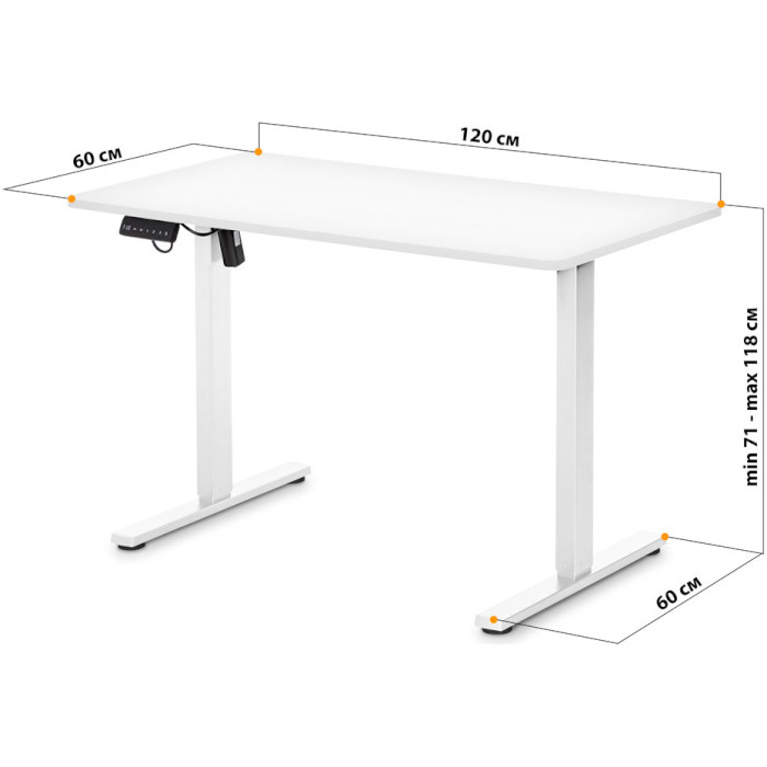 Комп'ютерний стіл моторизований MEALUX PowerDesk Lite White