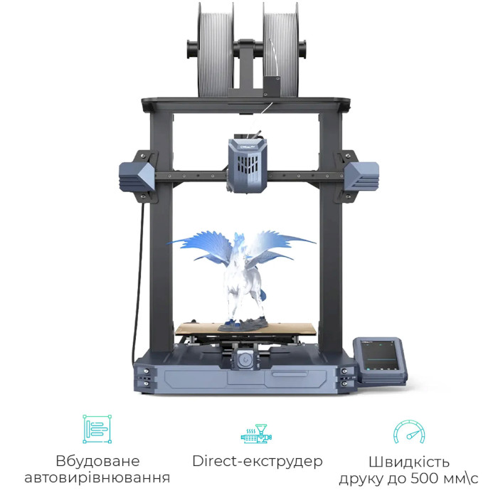 3D принтер CREALITY CR-10 SE (1001020523)