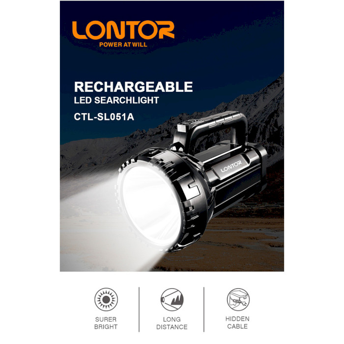 Фонарь поисковый LONTOR CTL-SL051A