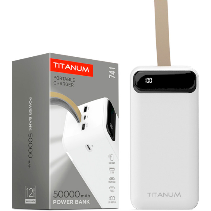 Повербанк TITANUM 741 50000mAh White