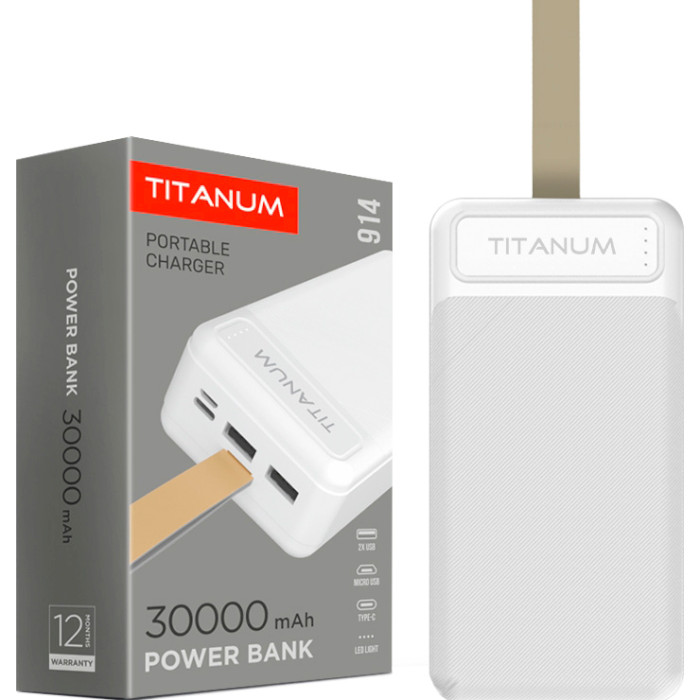 Повербанк TITANUM 914 30000mAh White