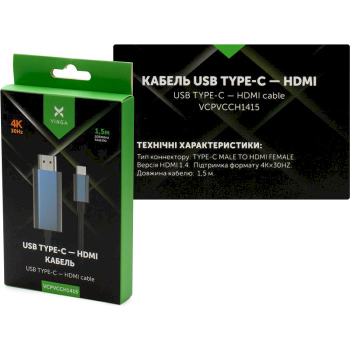 Кабель VINGA USB-C - HDMI v1.4 1.5м Black (VCPVCCH1415)