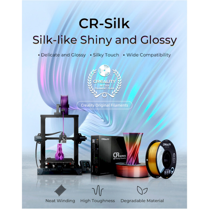 Пластик (філамент) для 3D принтера CREALITY CR-PLA Silk 1.75mm, 1кг, Silver (3301120007)