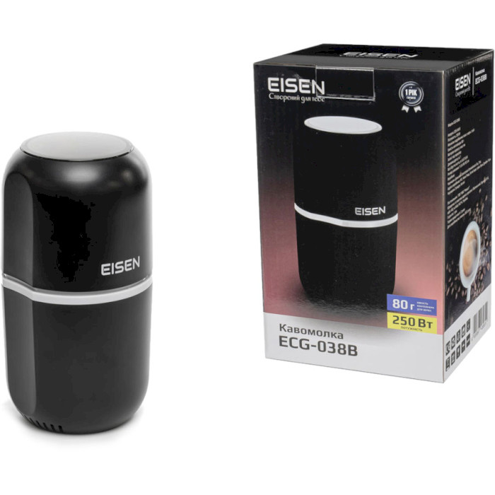 Кофемолка EISEN ECG-038B