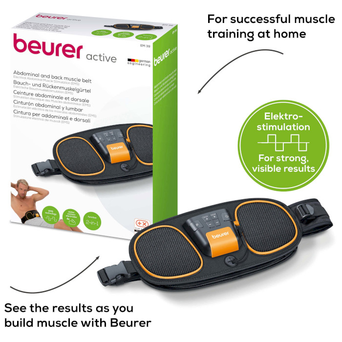 Пояс-миостимулятор для мышц живота и спины BEURER EM 39 (64704)